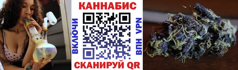 Хочу наркоту Гороховец СОЛЬ  МЕФ  ГАШ  hydra ONION  КОКАИН  Марихуана  Псилоцибиновые грибы 