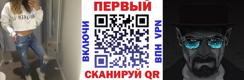 Амфетамин Premium  мега вход  Гороховец  где продают  