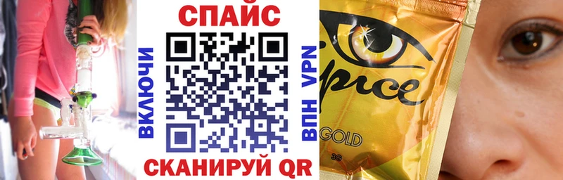 Бутират 1.4BDO  Гороховец 