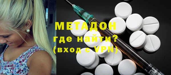 спиды Богданович