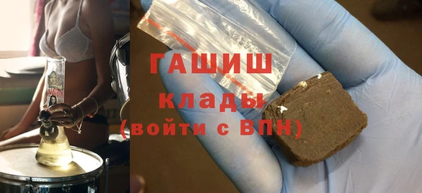 спиды Богданович