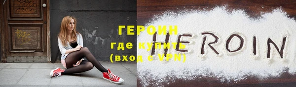 спиды Богданович