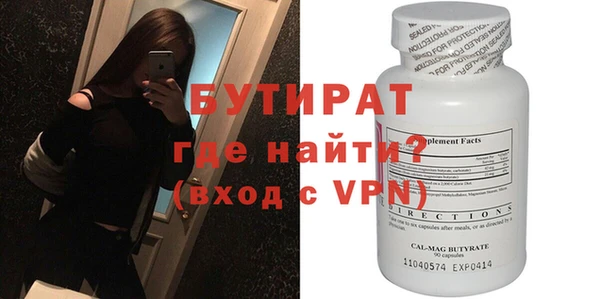 спиды Богданович