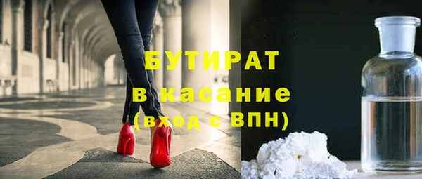 спиды Богданович