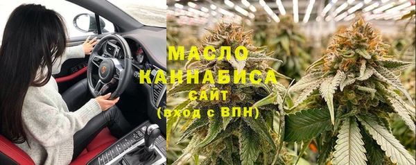 спиды Богданович