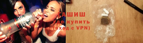 спиды Богданович