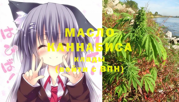 спиды Богданович
