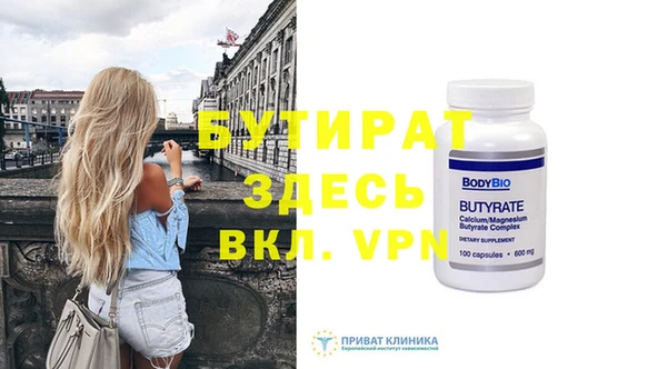 спиды Богданович