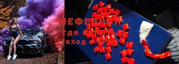 спиды Богданович
